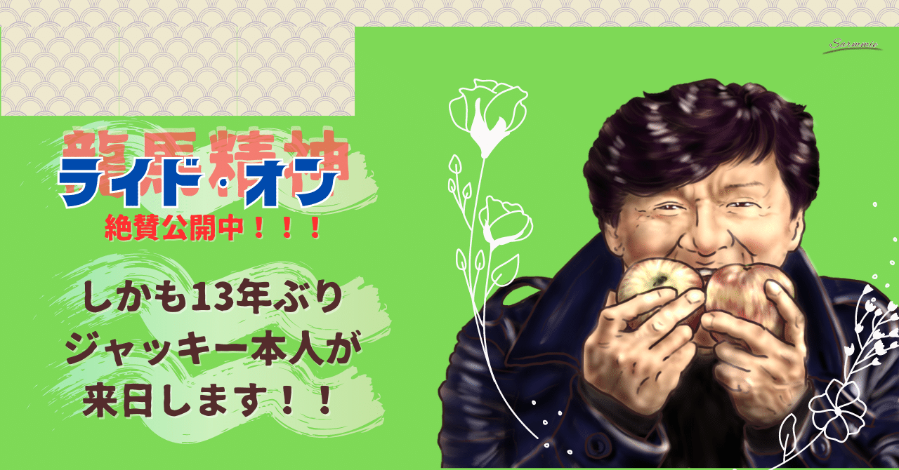 chucky様専用 ちゃっきー様専用 chucky様専用 チャッキー様専用