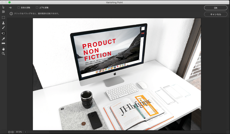 スクリーンショット 2019-09-12 1.44.02