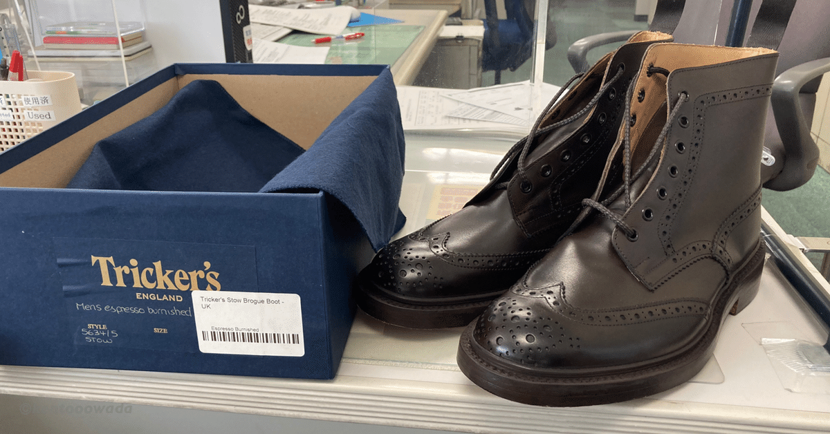 Tod's XXW22L0IO80AKTB999 関税送料込 END.への返品方法と関税の払い戻し手続きについて。|kentooowada
