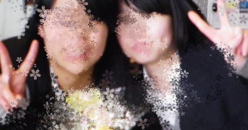 どれくらい肌が白いかというと 集合写真で1人だけ顔が光るくらい白い スー Note どれくらい肌が白いかというと 集合写真で1人だけ顔が光るくらい白い スー Note