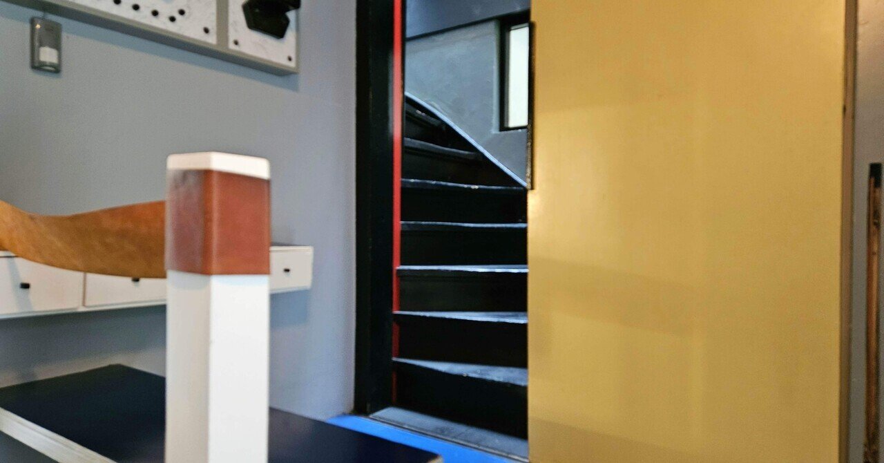 色と構造の美の果て シュレーダー邸｜nyalra