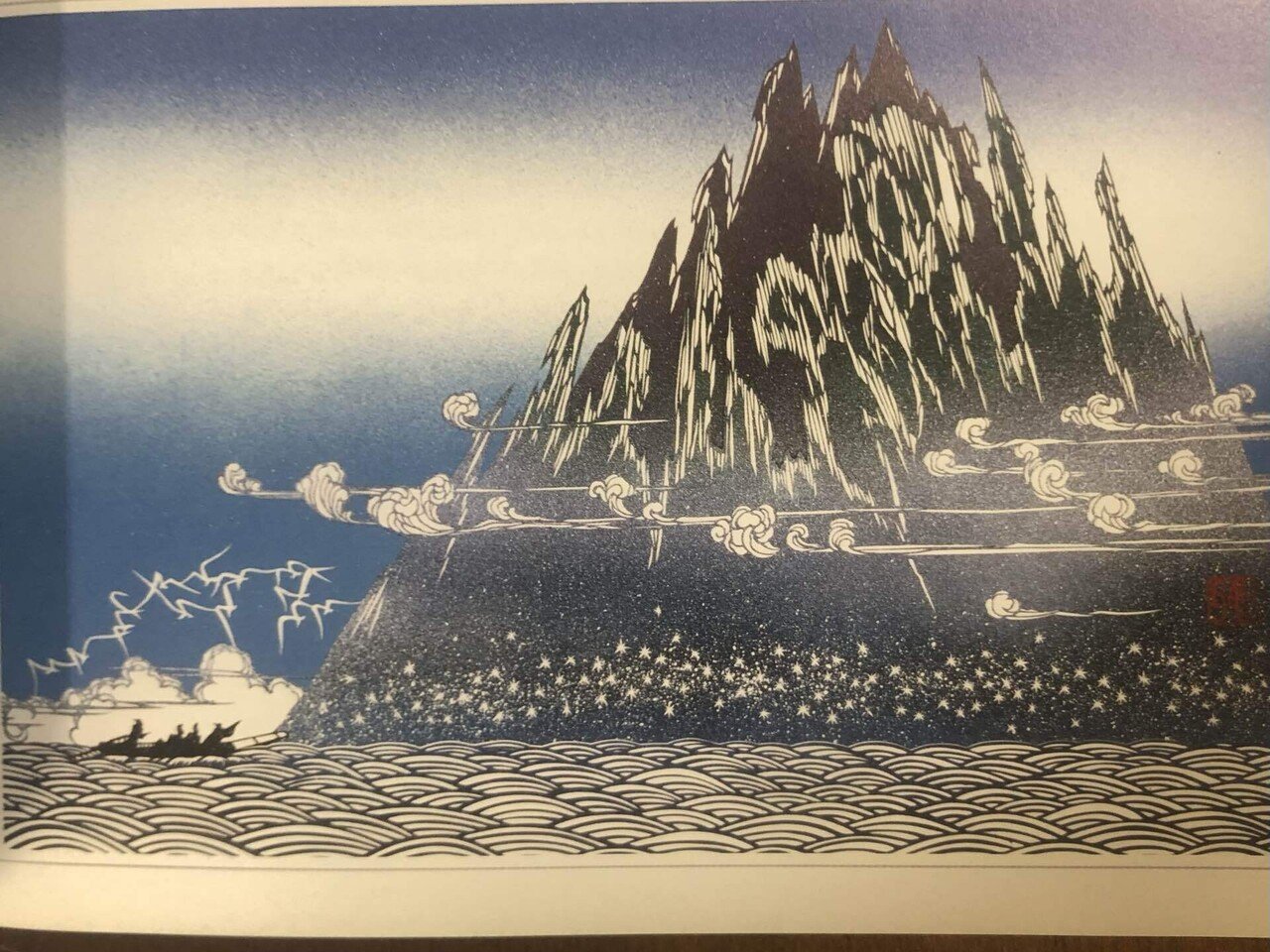 ブックレビュー】川端康成(現代語訳)、ドナルド・キーン(英訳)、宮田