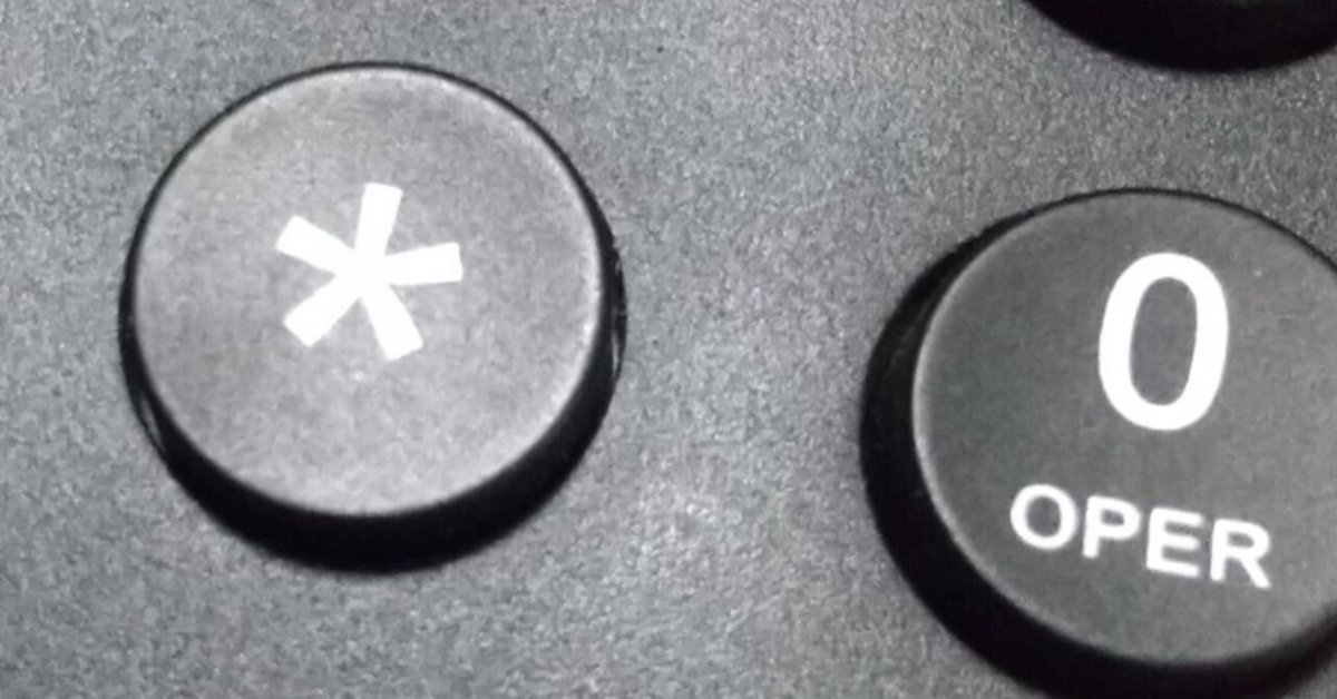 Asterisk+RTXでひかり電話直収のはなし|Takao Takahashi Asterisk+RTXでひかり電話直収のはなし|Takao Takahashi