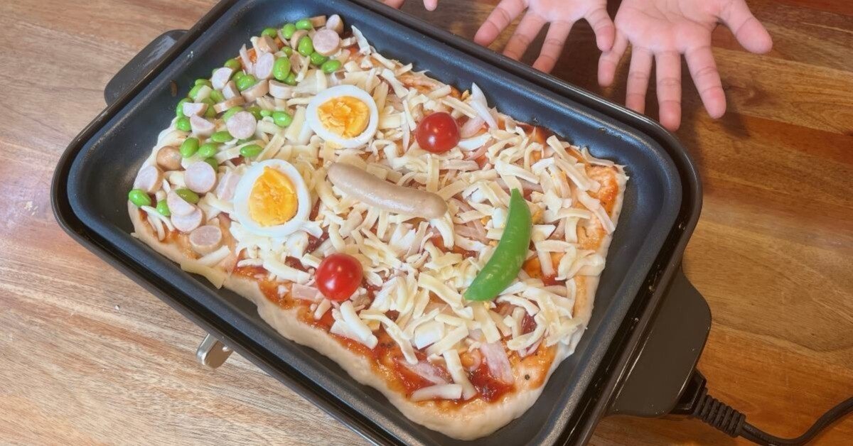 父の日レシピ】お父さん大喜びの似顔絵ピザを作ってみた！｜生協アイ