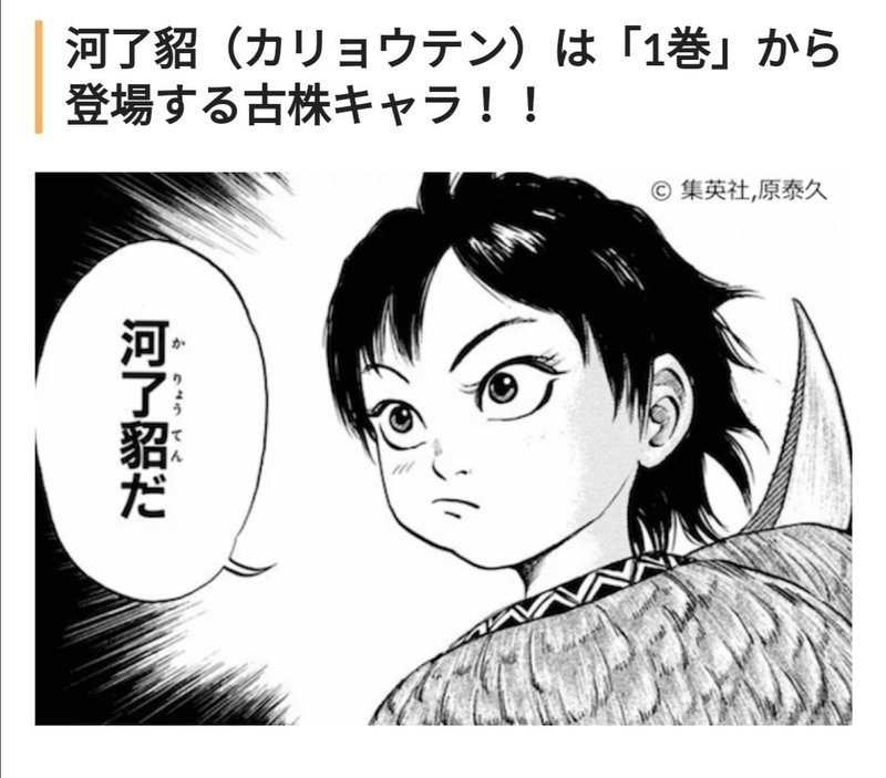 天気の子とバルス 本とエシカルライフの人 Note 天気の子とバルス 本とエシカルライフの人 Note