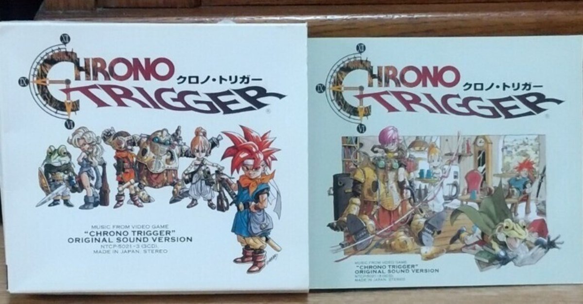 クロノ・トリガー オリジナル・サウンド・ヴァージョン a*6様 「クロノ