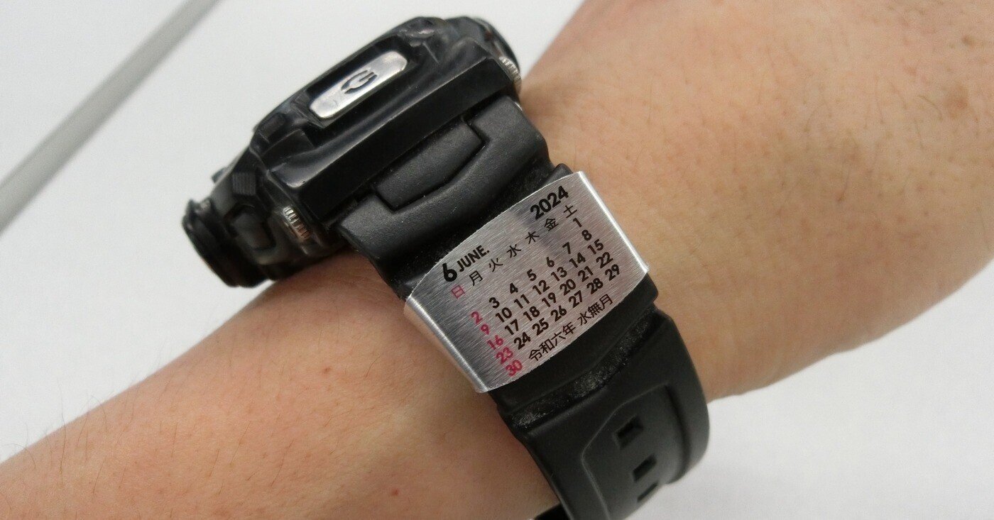 CASIO カシオ IDC-900NJ デジタルカレンダー CASIO カシオ 多機能