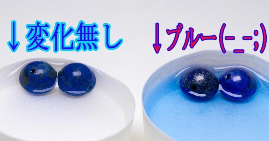 22ab3da8511622dee549dd15acab70