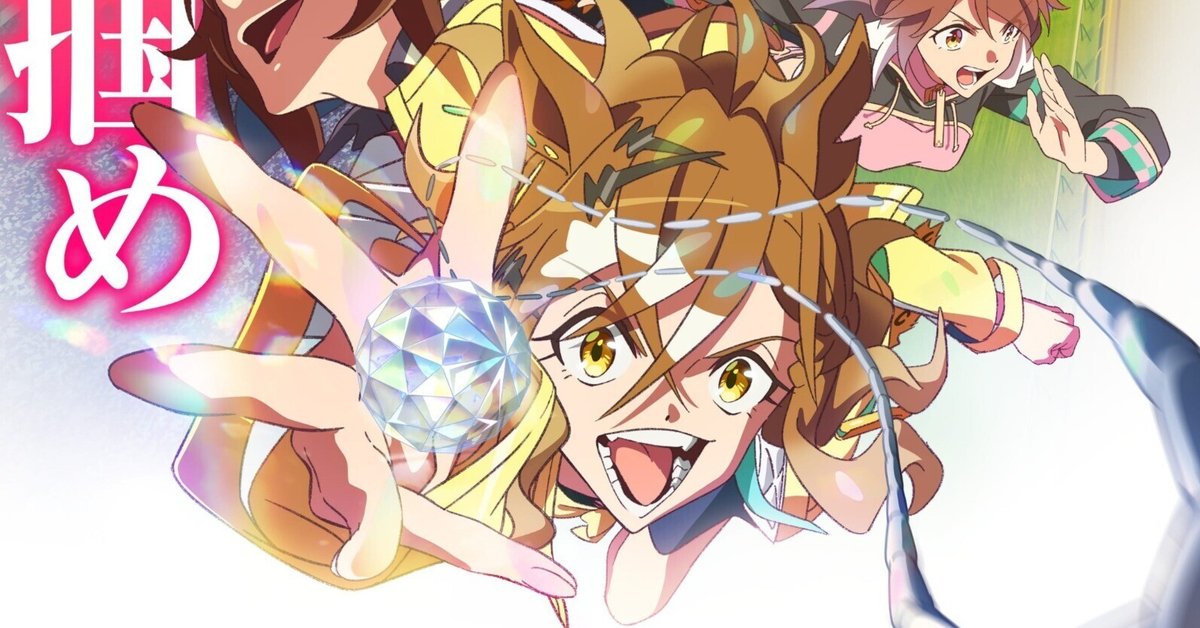 ウマ娘 映画 ミニ色紙 特典 road to the top 新時代の扉 劇場用【