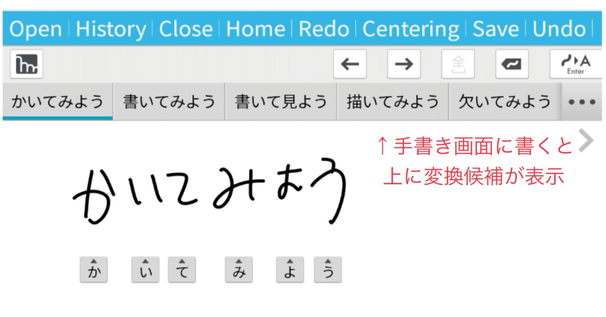 真*頭様 BIGME B751C か*ま様 Bigme B751C Color Eink 電子書リーダー