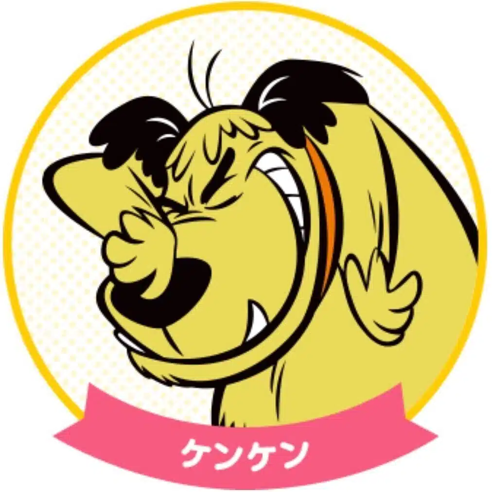 佐藤54