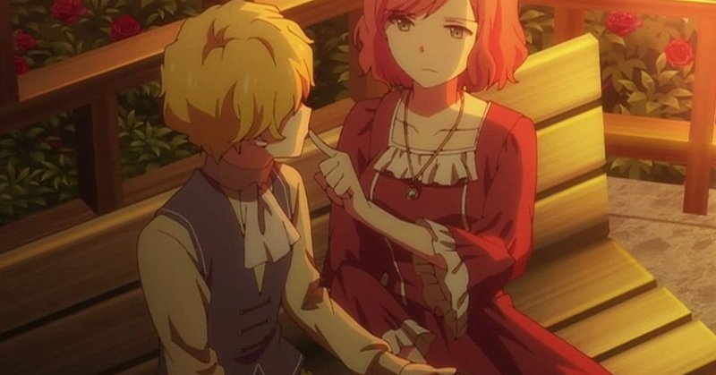 彼方のアストラ 第11話 シウのアニブロ Note
