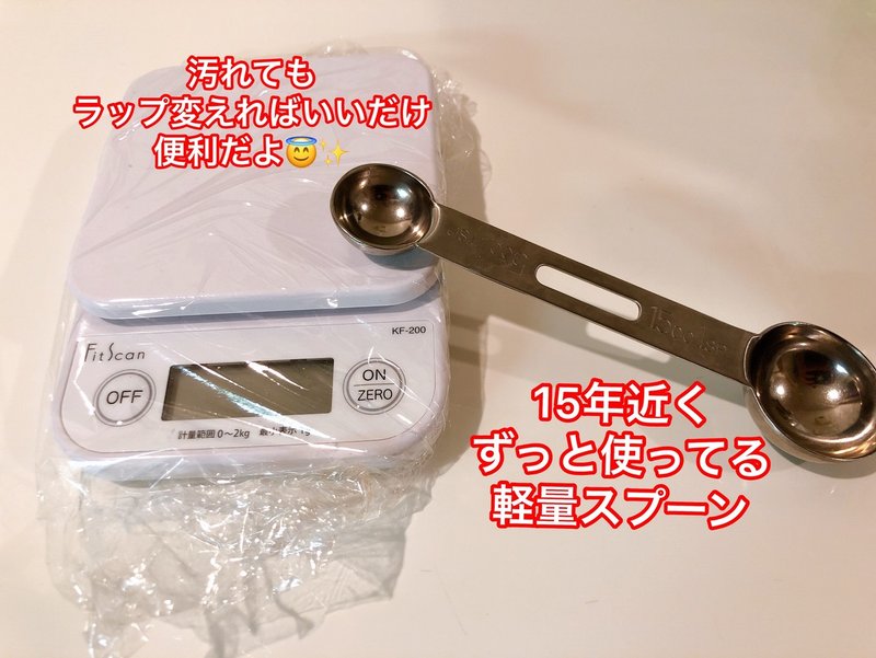 絶対失敗しないシフォンケーキの作り方 ナースあさみ Note 絶対失敗しないシフォンケーキの作り方 ナースあさみ Note