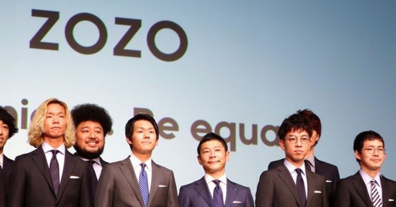 ヤフーのzozo買収に見え隠れする 不安要素 手塚 康輔 eコマース記者 note