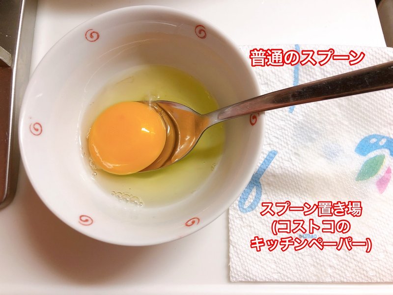 絶対失敗しないシフォンケーキの作り方 ナースあさみ Note 絶対失敗しないシフォンケーキの作り方 ナースあさみ Note