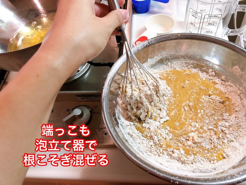 絶対失敗しないシフォンケーキの作り方 ナースあさみ Note 絶対失敗しないシフォンケーキの作り方 ナースあさみ Note