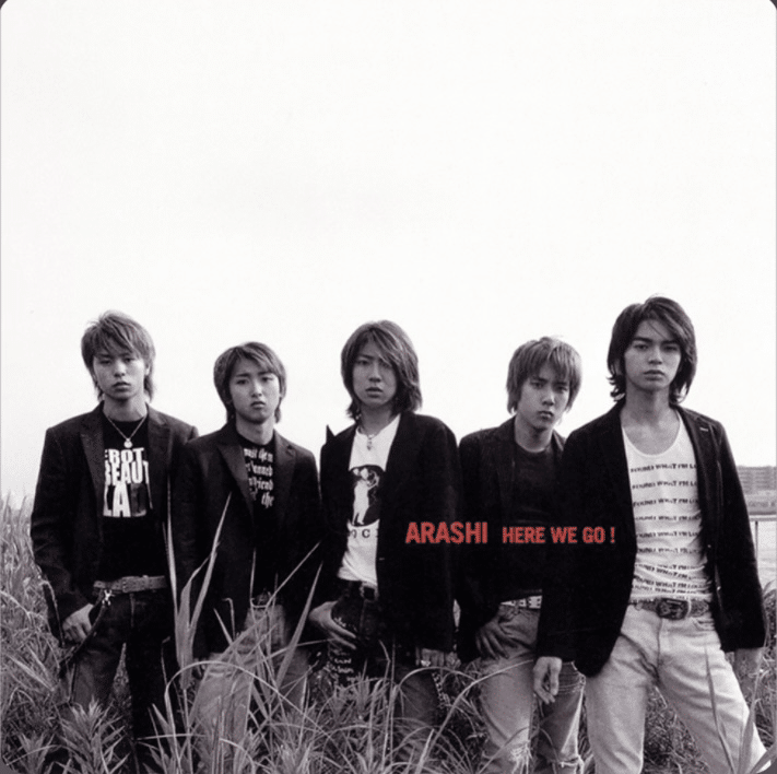 好きな曲について書きたい。Vol.1 嵐『ALL or NOTHING Ver. 1.02