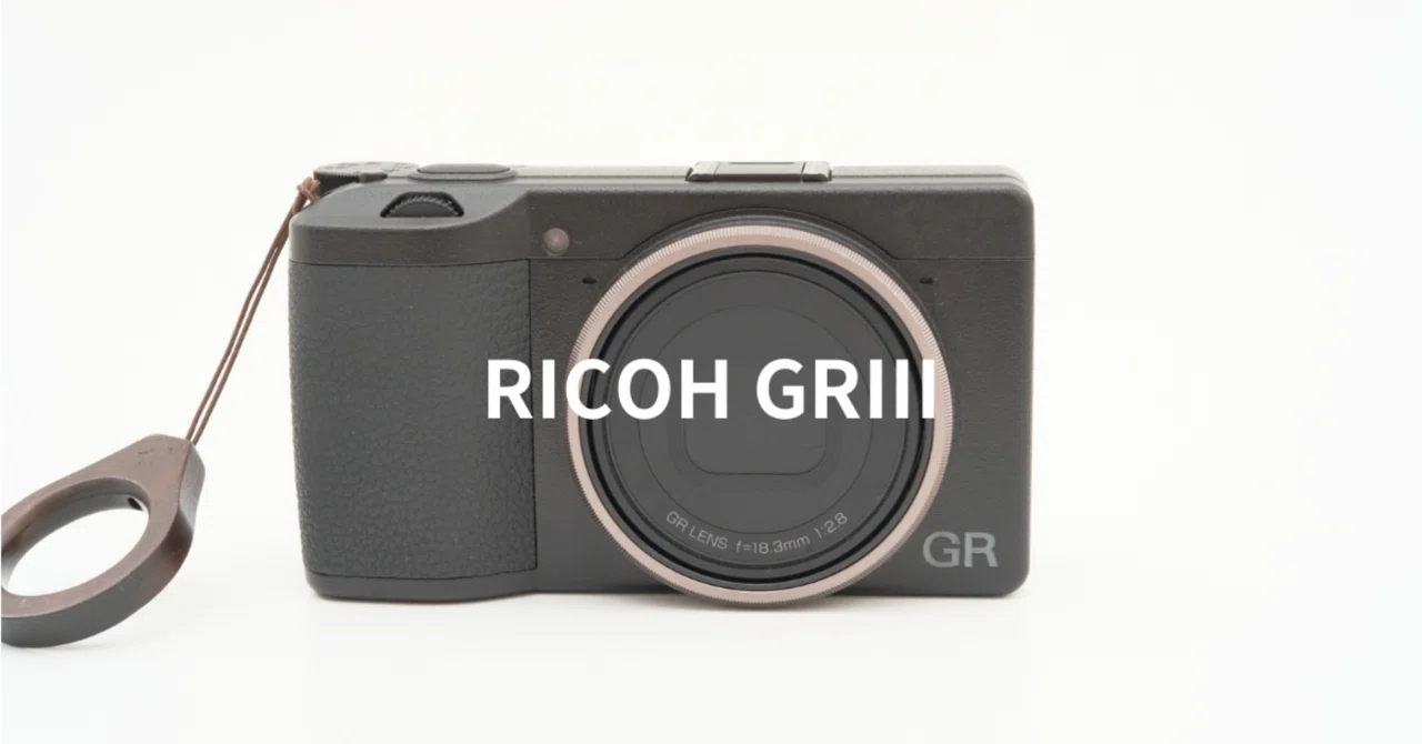 GRⅢを購入した｜Toru