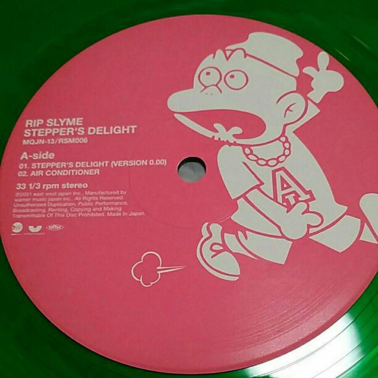 Rip Slyme / Stepper's Delight｜マジックナンバー