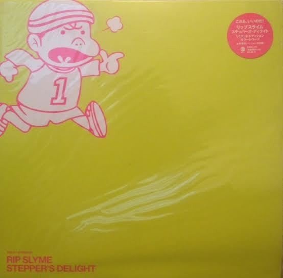 Rip Slyme / Stepper's Delight｜マジックナンバー