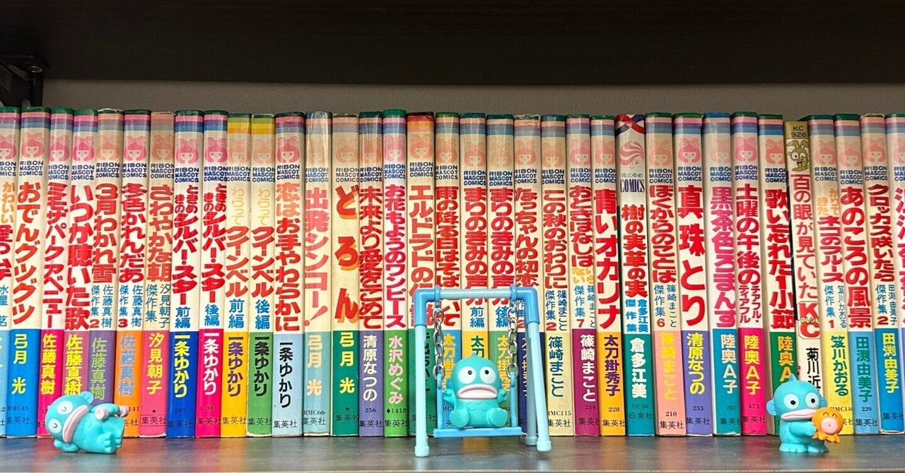 マンガの中の少女マンガ／家：杉本啓子「まんがちゃん」（1967