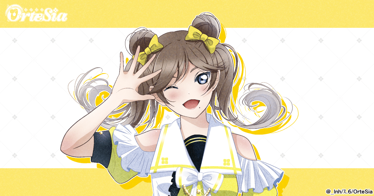 同級生キャラクター設定 同級生 (ゲーム) - Wikipedia