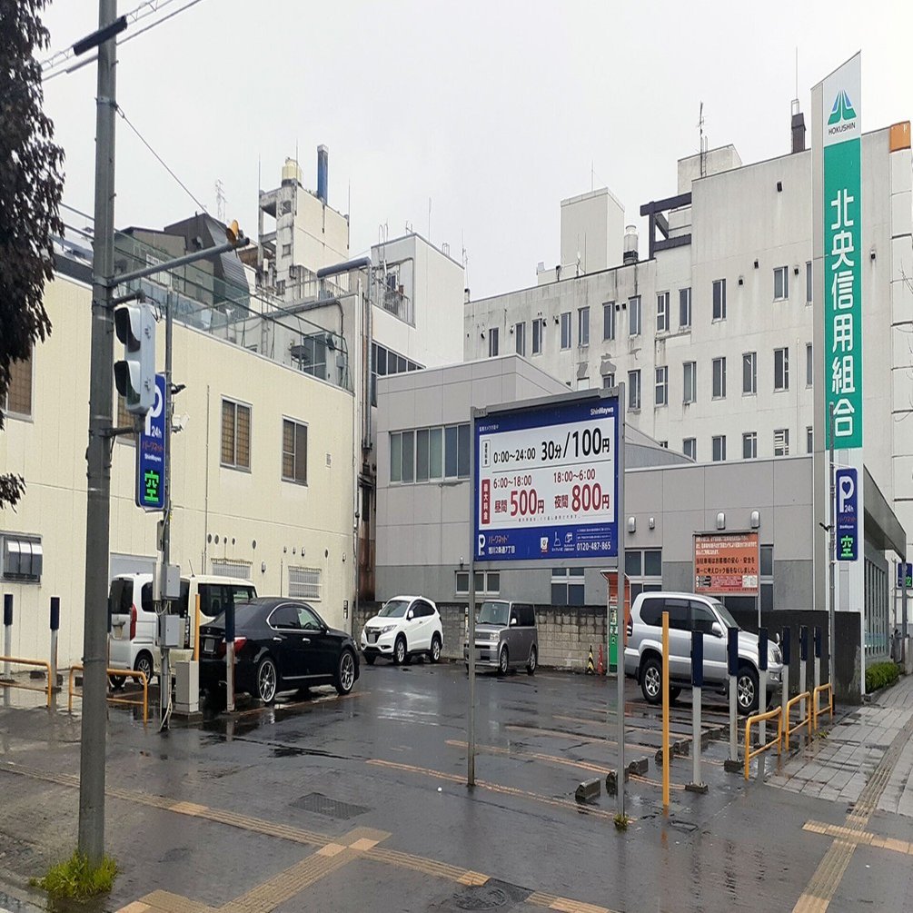 北海道旭川市直接取引歓迎 カギ付き 
イナバ物置 MBX-17 本体高さ2080mm 長さ950mm 横幅1790mm/間口高さ1800mm 横幅1008mm 塗装済 自社運搬可 赤十字フェスティバル2026 in 旭川 開催のお知らせ | 日本赤十字社