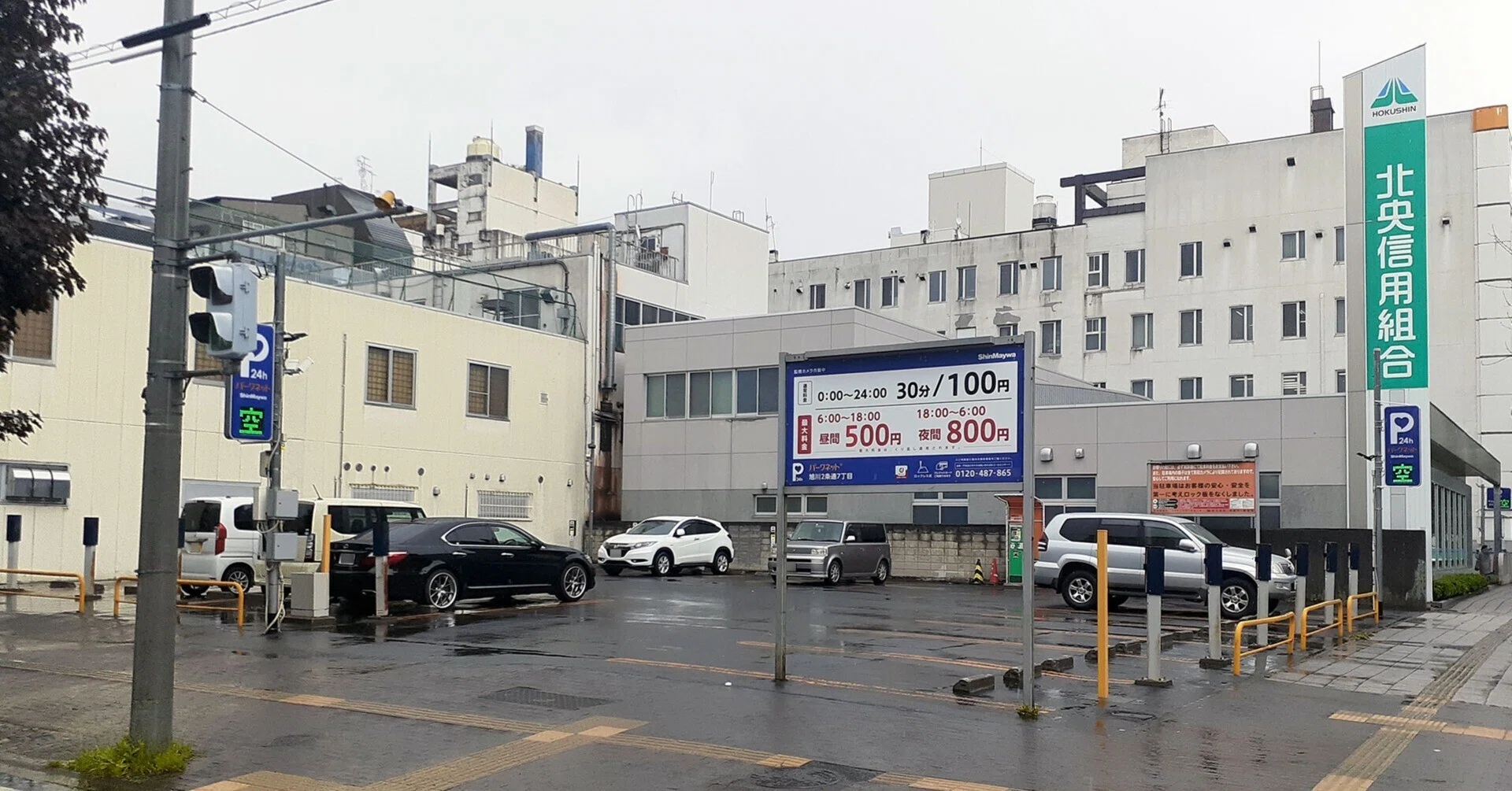 旭川】霞ケ関キャピタル 旭川でホテル用地を取得、中心市街の昭和通 旭川】霞ケ関キャピタル 旭川でホテル用地を取得、中心市街の昭和通