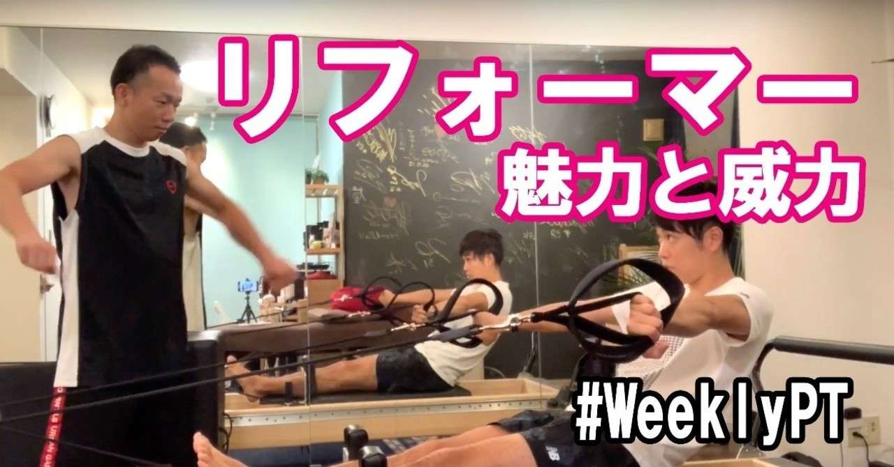 スクリーンショット_2019-09-12_12
