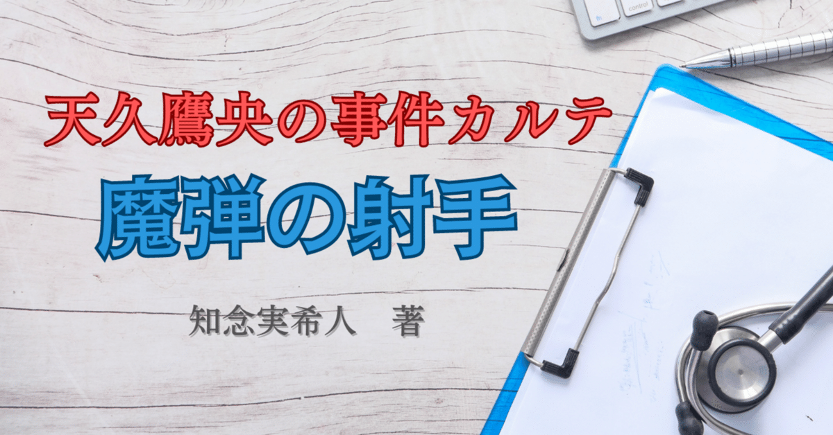 Dr.さくらの動物カルテ 　全巻 Dr.さくらの動物カルテ 全巻（目的ごとに選べる獣医師オススメ