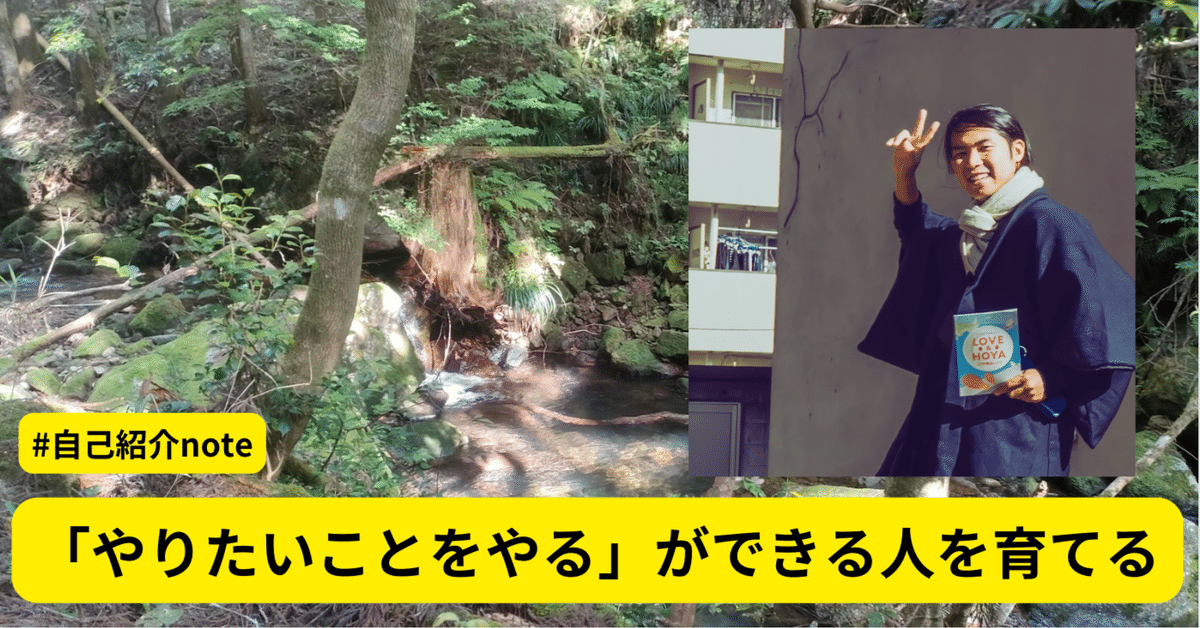 人間の生きている授業 📢厚切りジェイソンさんの授業を受けたい高校生を大募集