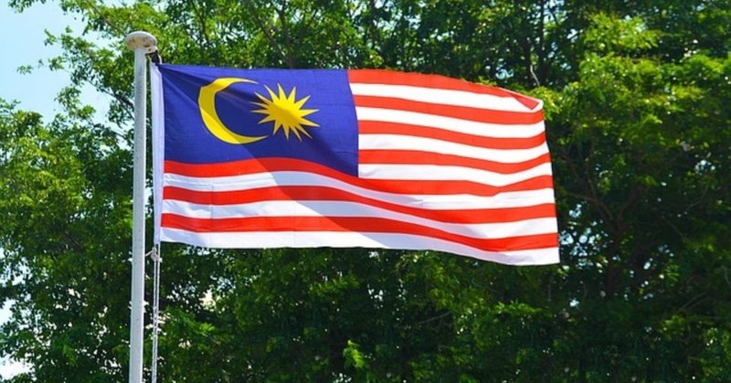 母子留学・なんでマレーシアなの?