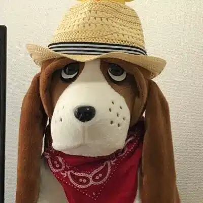 社畜億り人　ワン吉 　