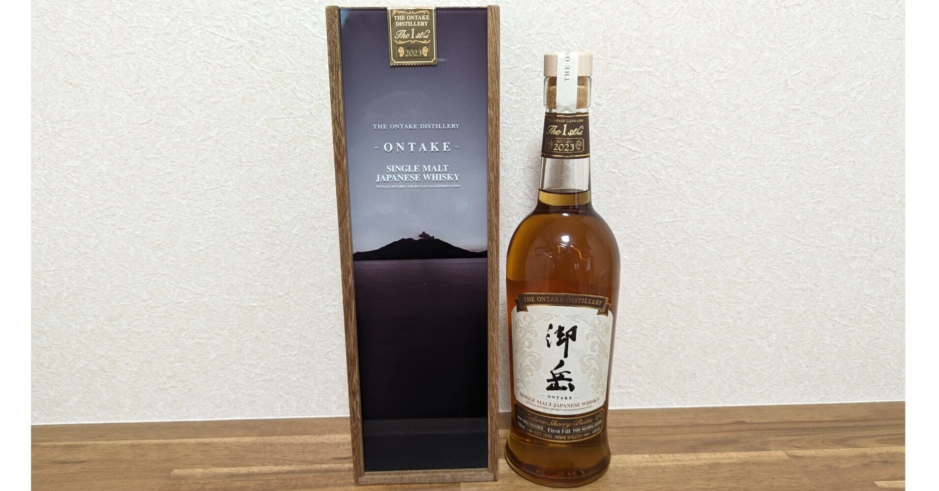 2024年6月12日（水）「醗酵飲料（ウィスキー）・御岳 The First
