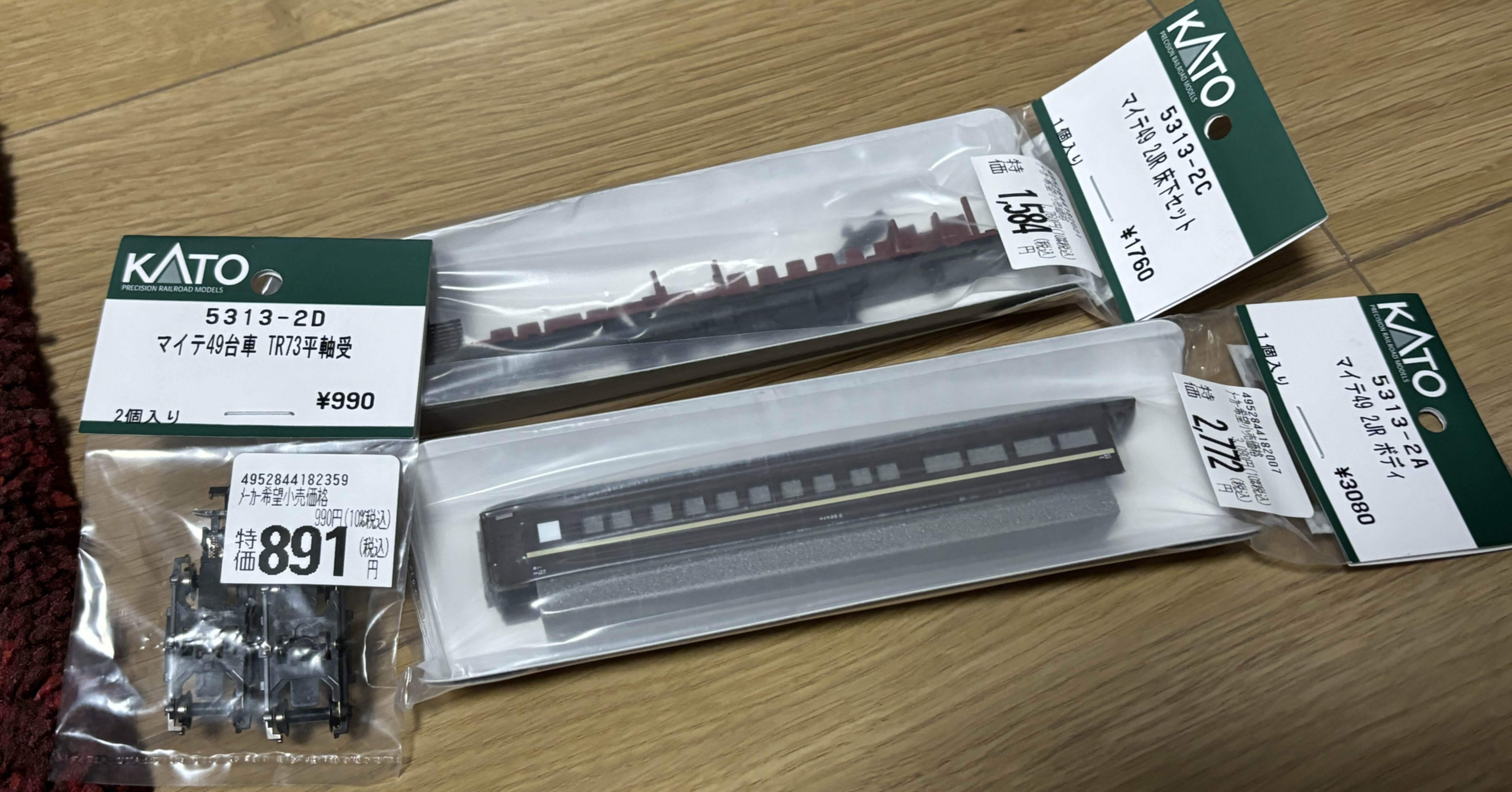 145427bede55252092079bfc1cc0a5