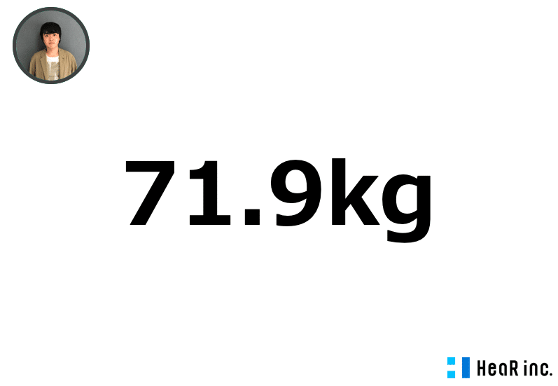 Hearの日常 04 初の部活ができました ダイエット部 Hearbook 採用コンサルが実務ノウハウを発信するメディア Hearの日常 04 初の部活ができました ダイエット部 Hearbook 採用コンサルが実務ノウハウを発信するメディア