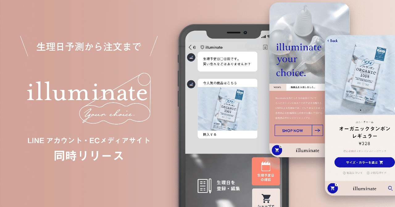アートボード_1