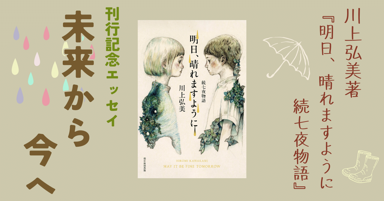 【初版】図解・続新正体法 宮本紘吉 図解 続 新正体法 図解 続 新正体法 宮本紘吉著 復刻版