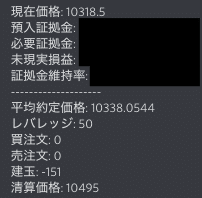 スクリーンショット 2019-09-10 14.09.34