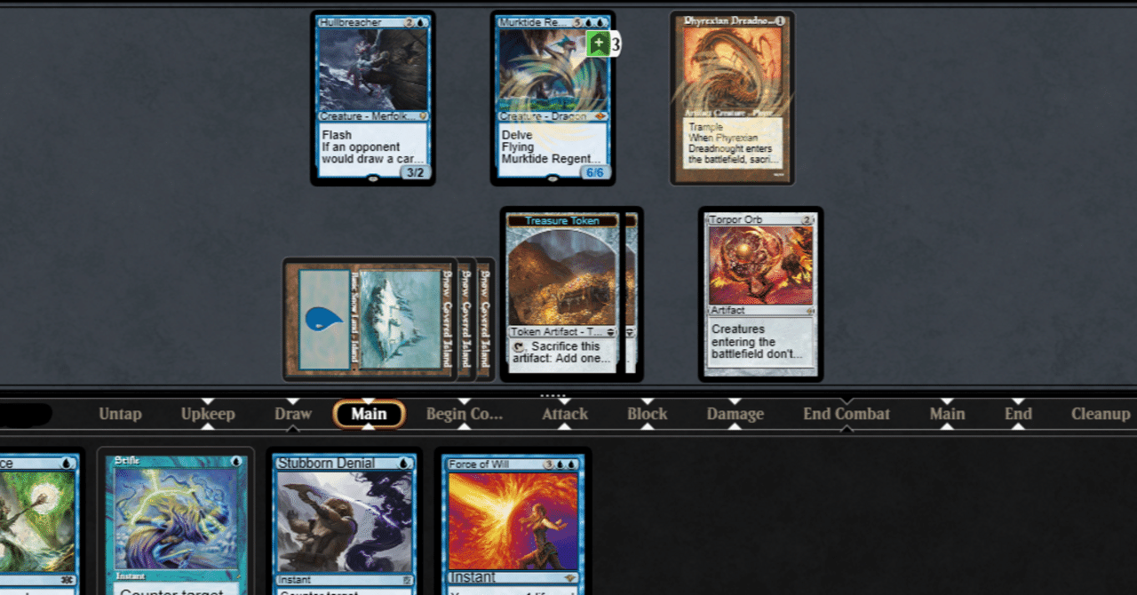 MTGレガシー】スタイフルノートのすすめ(青単編）｜Ajdadd420