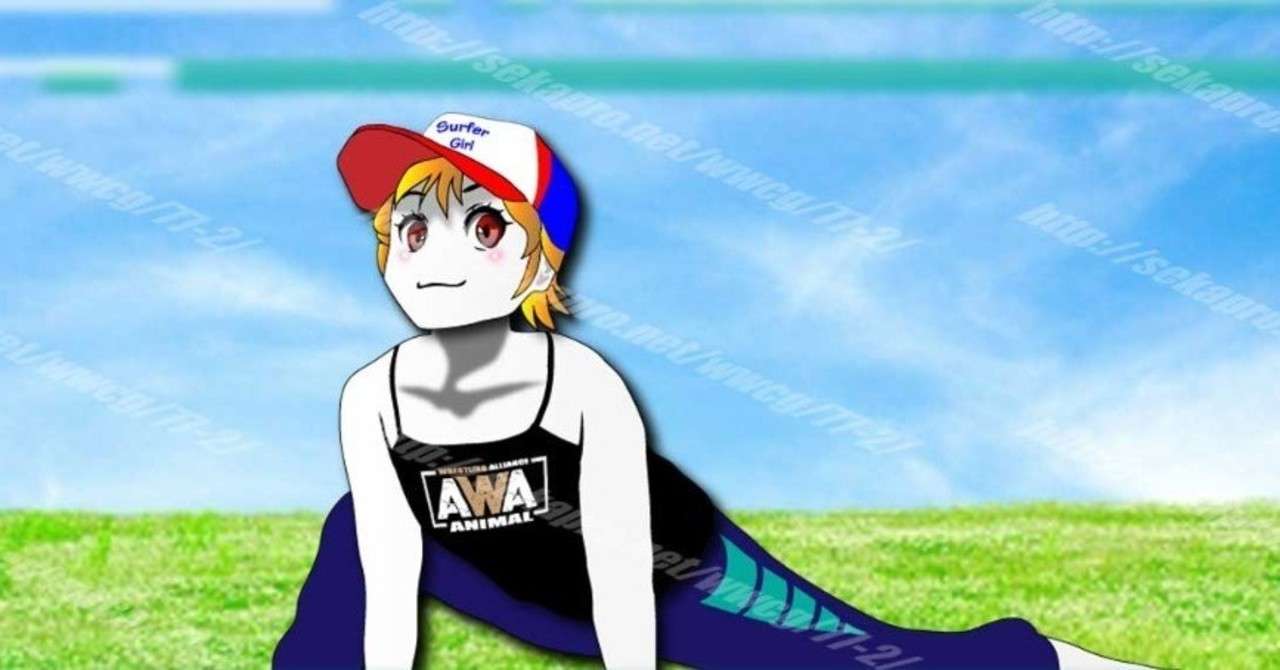 サーファーとかげのポーズ