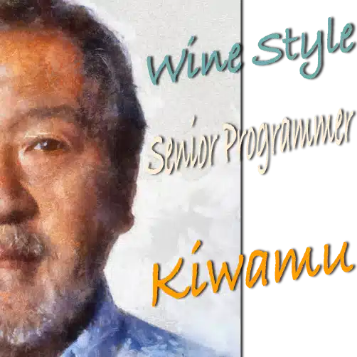 kiwamu