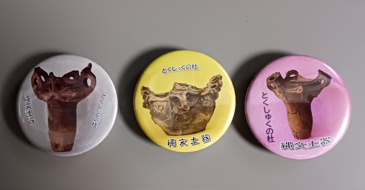 ab03b5aa16be926ad92328feb3f829