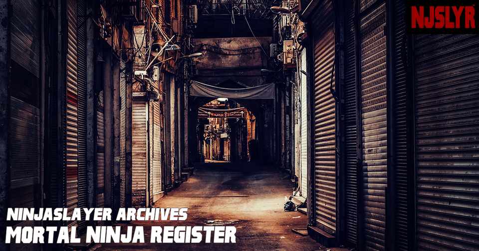 モータル ニンジャ レジスター ダイハードテイルズ