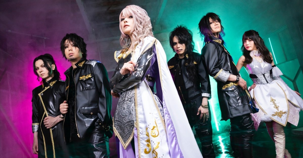 発表！｜Unlucky Morpheus