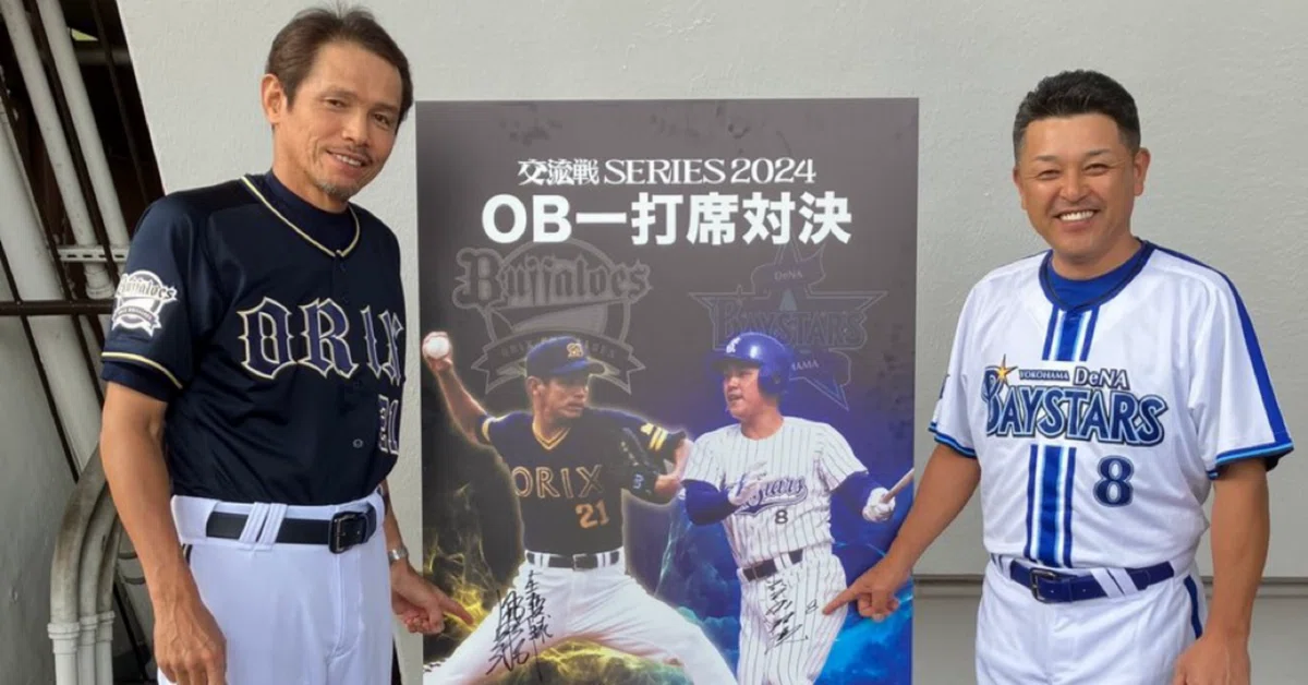 追記】2024年6月6日(木)交流戦 対オリックス 3回戦 1-3 敗戦 追記】2024年6月6日(木)交流戦 対オリックス 3回戦 1-3 敗戦