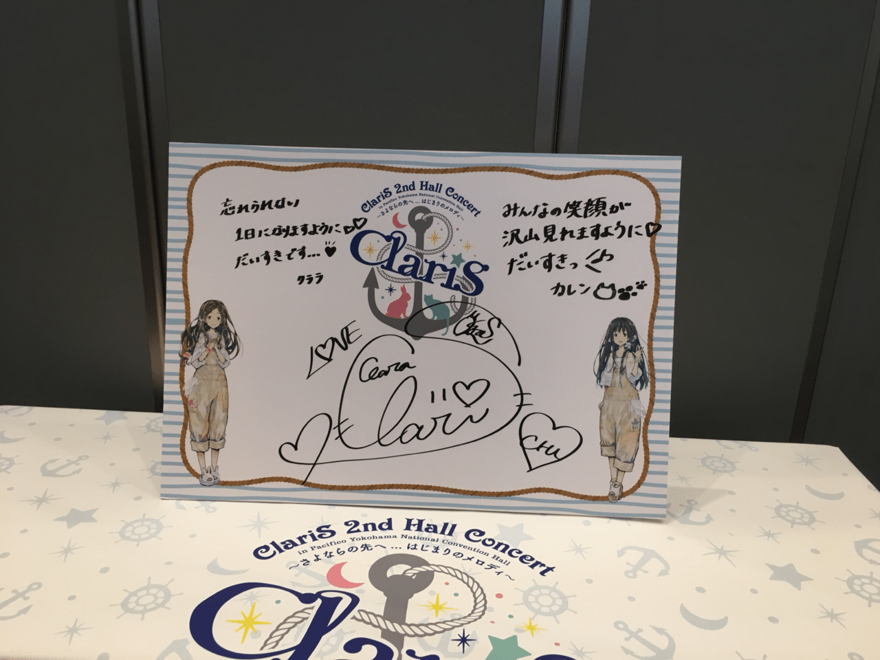 ☆祝☆『Orange』10周年!ClariSが初めて顔出しをした伝説の夜を ☆祝☆『Orange』10周年!ClariSが初めて顔出しをした伝説の夜を