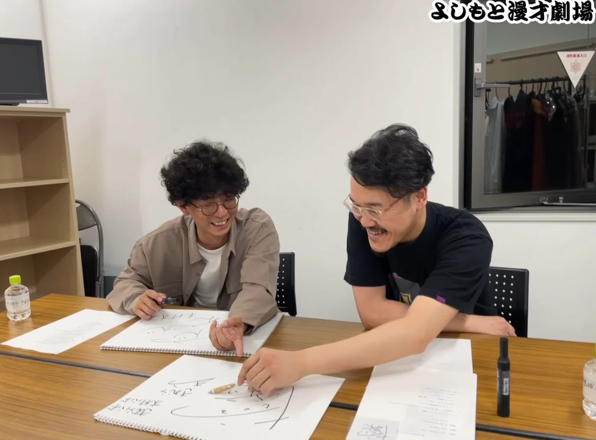 画像