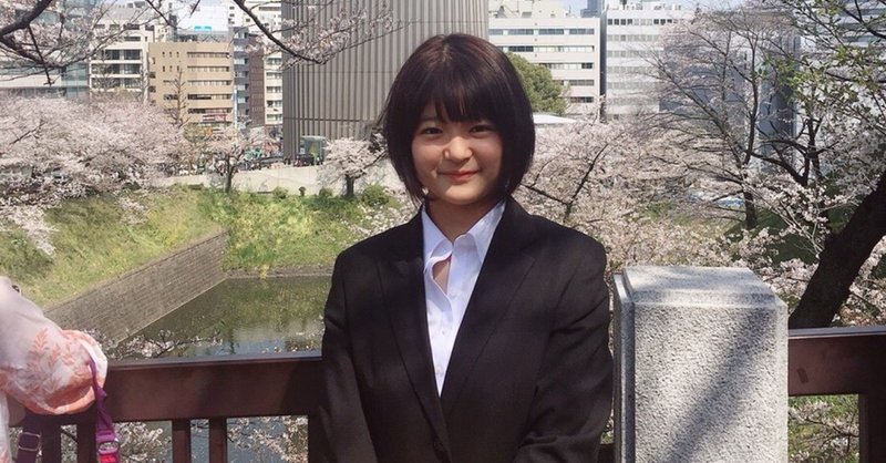 自己紹介 中山彩歌 Note