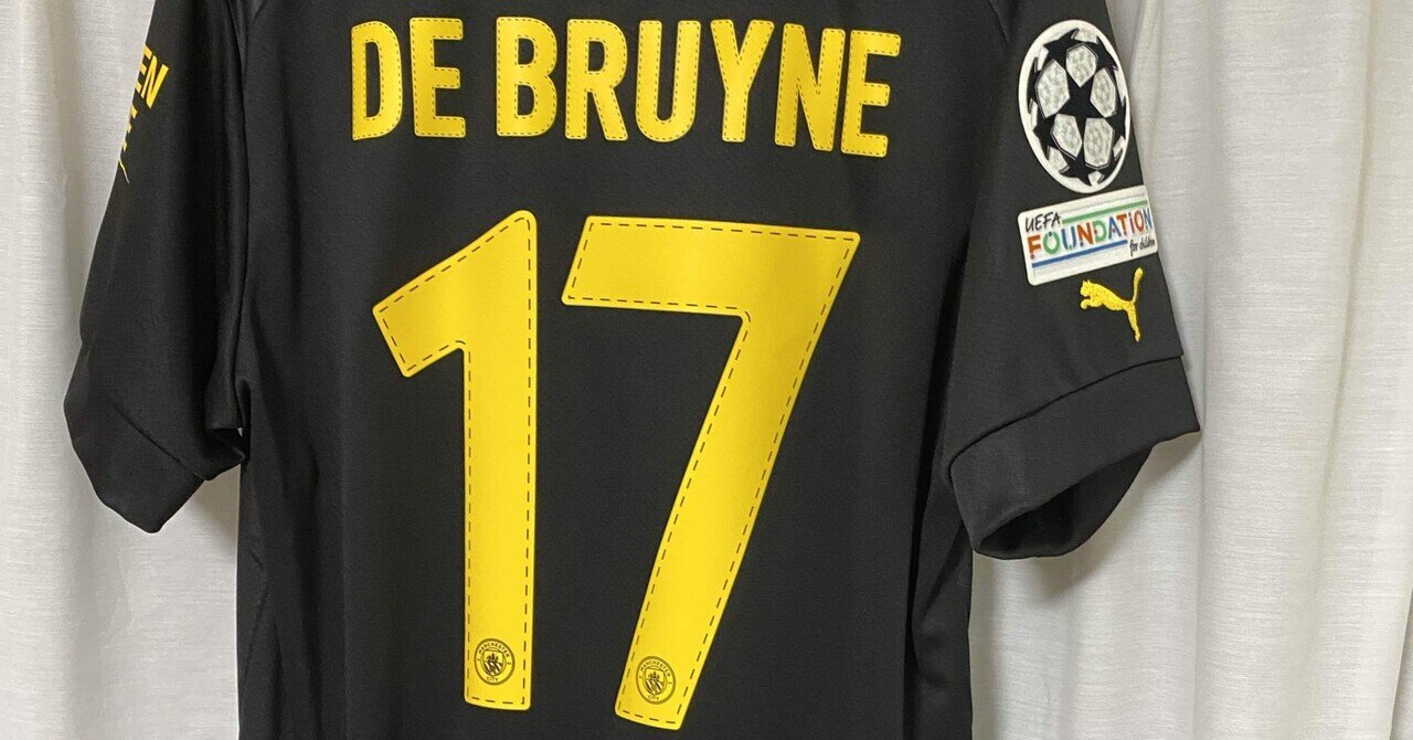 2023 マンチェスターシティ ユニフォーム #17 ケビン・デ・ブライネ マンチェスターシティ 22/23ユニフォーム ケビン デブライネ 17